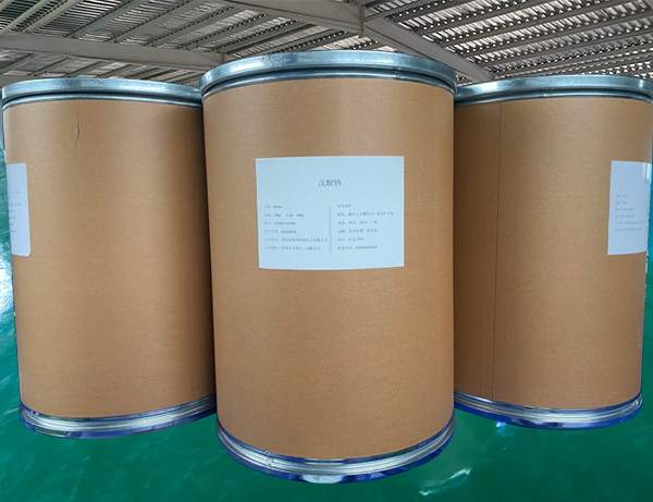 sodium valerate (chemistry)